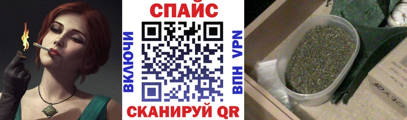 БУТИРАТ бутик  Купить где  Егорьевск 