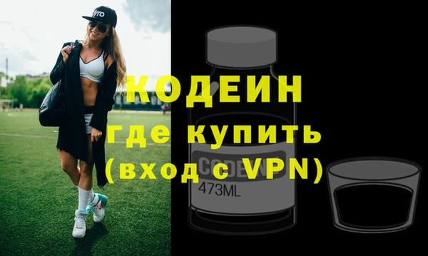 кристаллы Данков