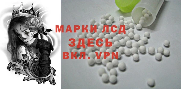 кокаин колумбия Жердевка