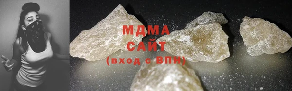 COCAINE Дрезна