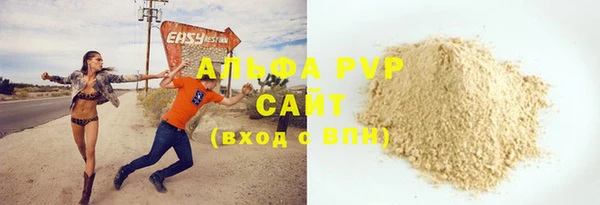амф Железногорск-Илимский