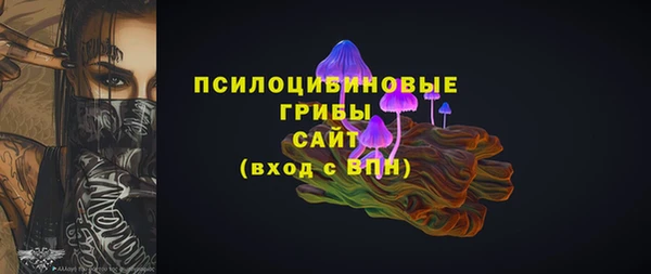 дистиллят марихуана Нефтегорск