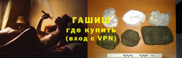 ешки Нефтекумск