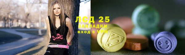 дистиллят марихуана Нефтегорск