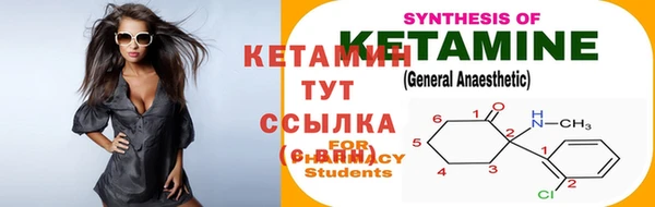 MDMA Premium VHQ Наволоки
