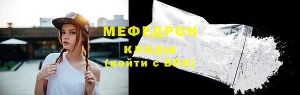 MDMA Premium VHQ Наволоки