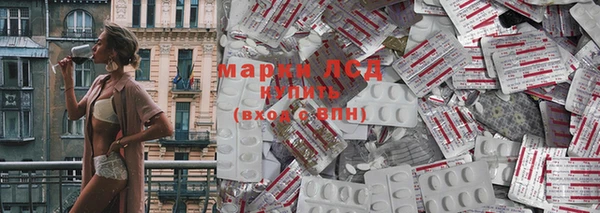 дистиллят марихуана Нефтегорск
