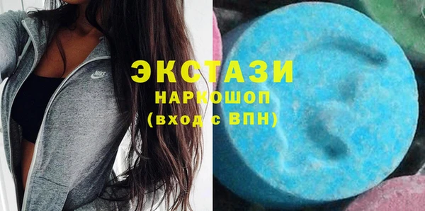ешки Нефтекумск