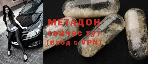 хмурый Дегтярск