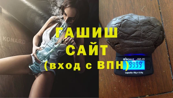 ешки Нефтекумск