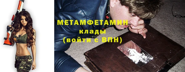 ешки Нефтекумск