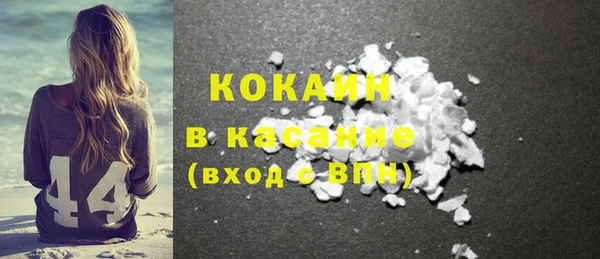 кристаллы Данков