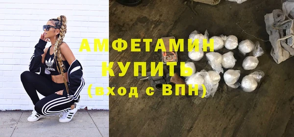 герыч Нея