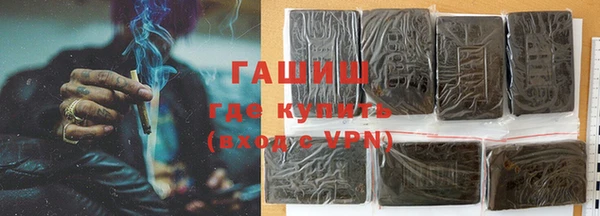 кокаин колумбия Жердевка