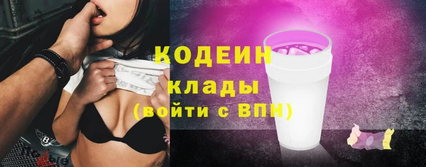 дистиллят марихуана Нефтегорск
