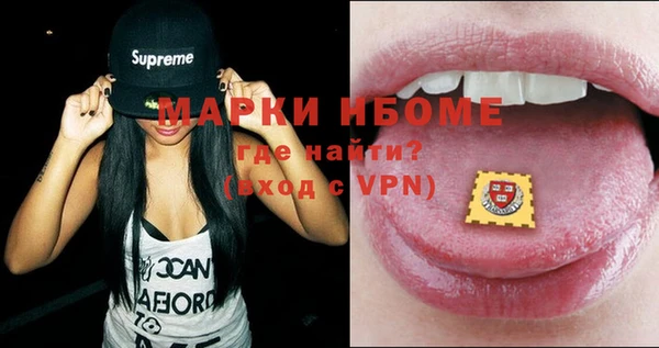 герыч Нея