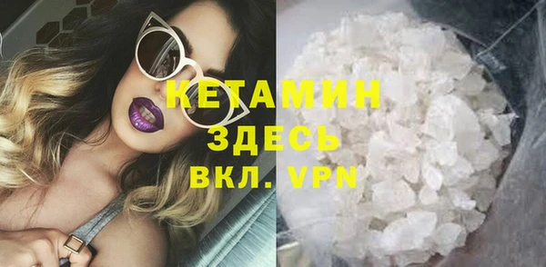 ешки Нефтекумск
