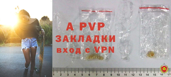 ешки Нефтекумск