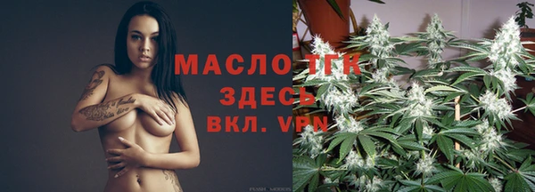 амф Железногорск-Илимский