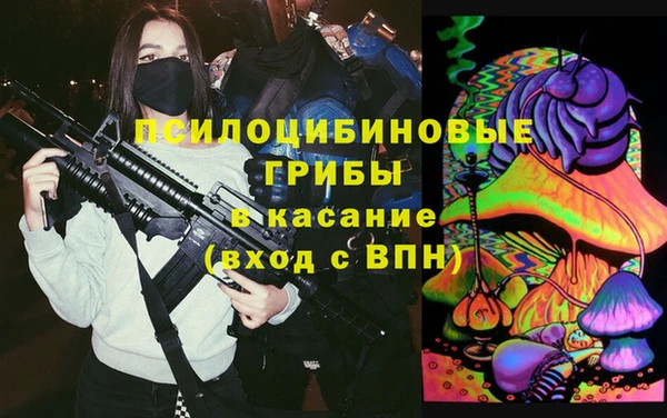 дистиллят марихуана Нефтегорск